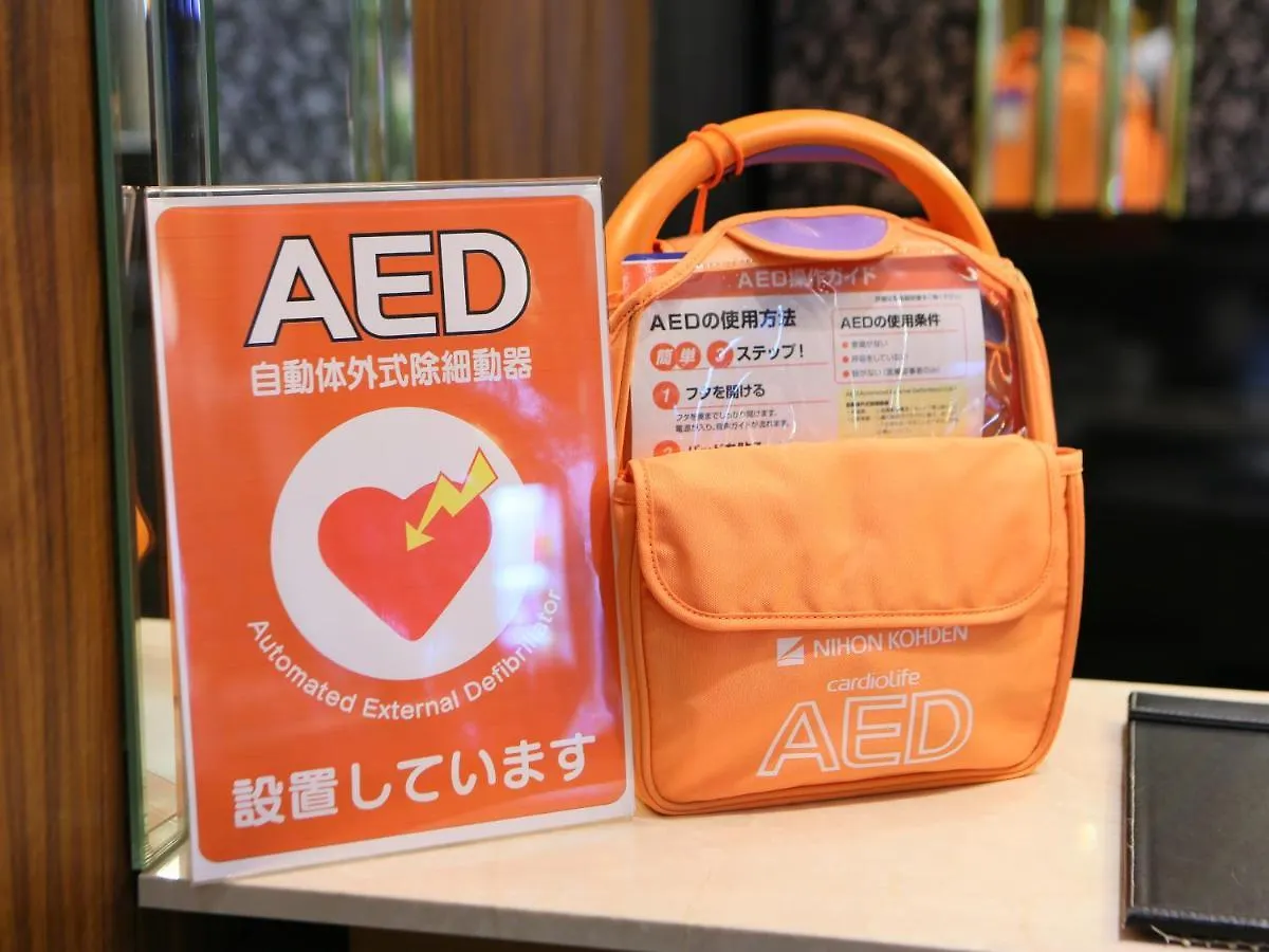Apa Hotel Shinagawa Togoshi Ekimae Tokyo